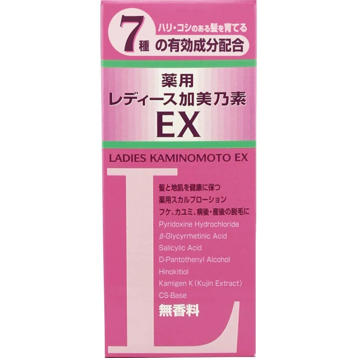 Japan Kaminomoto Medicated Hair Scalp Ladies Kaminomoto EX - 150ml