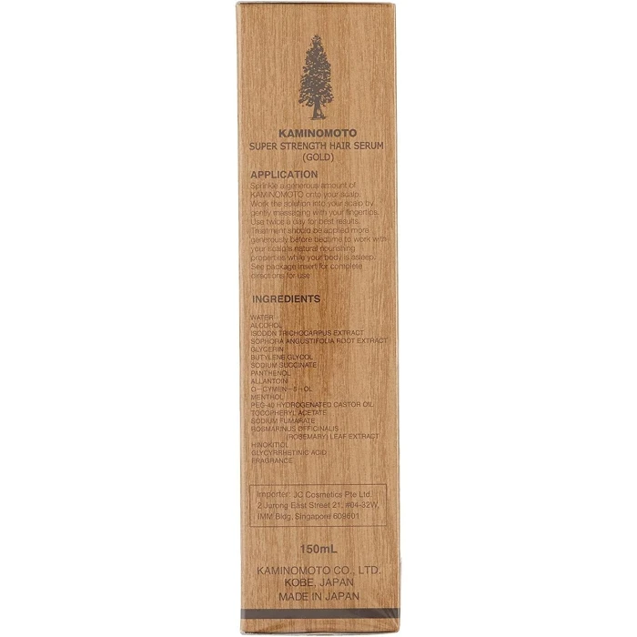 Japan Kaminomoto Super Strength Hair Serum Tonic Gold Edition - 150ml
